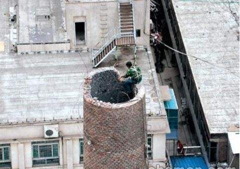 辽宁烟囱人工拆除施工防护搭设构造：