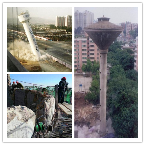 水泥水塔拆除施工技术工艺