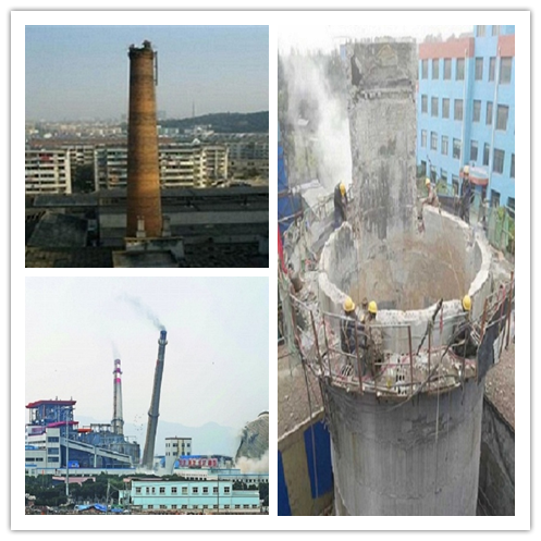 废弃烟囱拆除公司价格合理