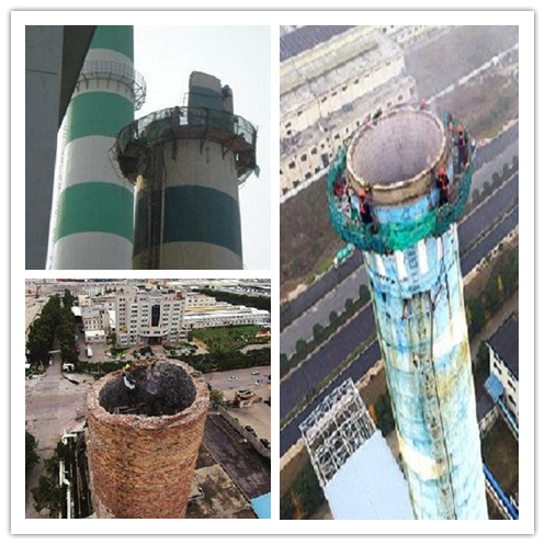 烟囱人工拆除——要求有几点