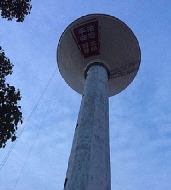 水塔拆除——专业拆除公司