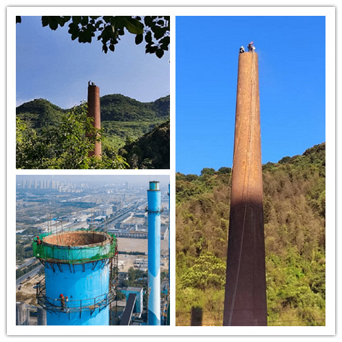 潍坊烟囱人工拆除-采用的几种拆除方法