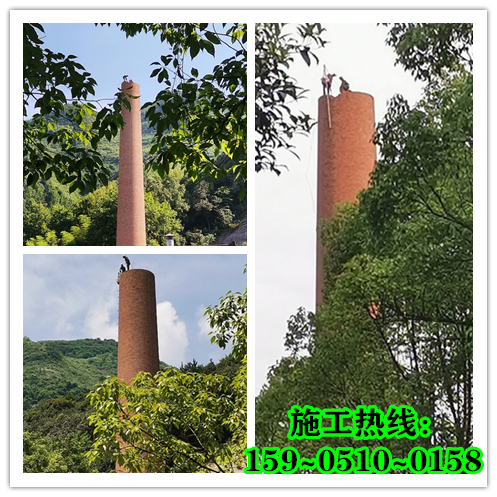 潍坊烟囱拆除价格及付款方式